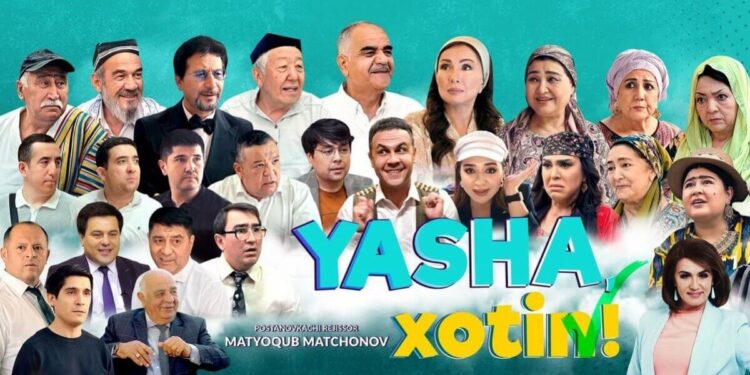 Өзбекстанның кино күндері өтеді