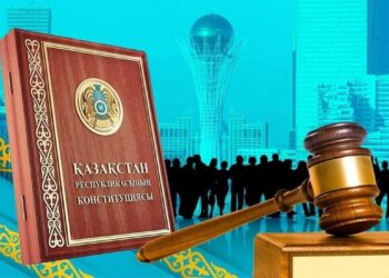 Конституцияның 29 жылдығын мерекелеп жатыр