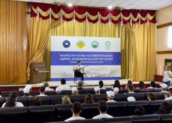 Шығыс Қазақстан облысында «Бірлік» халықаралық жастар лагері өтті
