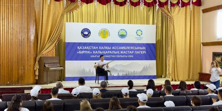 Шығыс Қазақстан облысында «Бірлік» халықаралық жастар лагері өтті