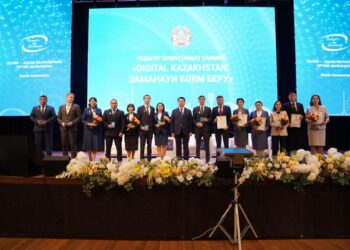 «Digital Kazakhstan: заманауи білім беру»: педагогтердің Тамыз саммиті аяқталды