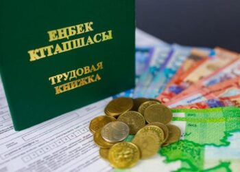 Міндетті зейнетақы жарналарын аударды