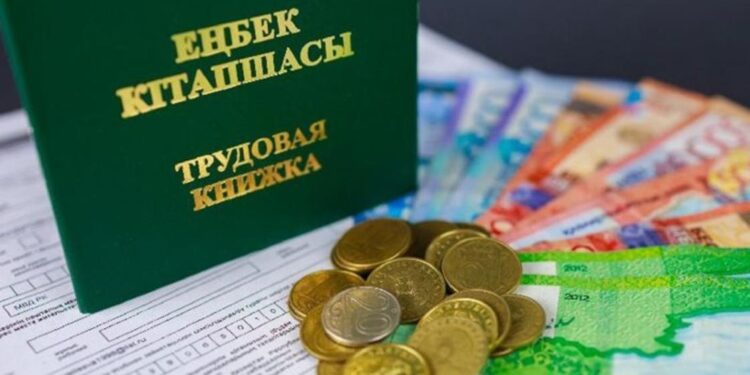 Міндетті зейнетақы жарналарын аударды