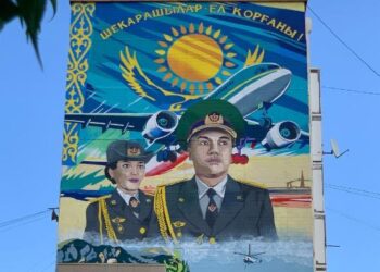 Астанада шекарашыларға арналған мурал ашылды