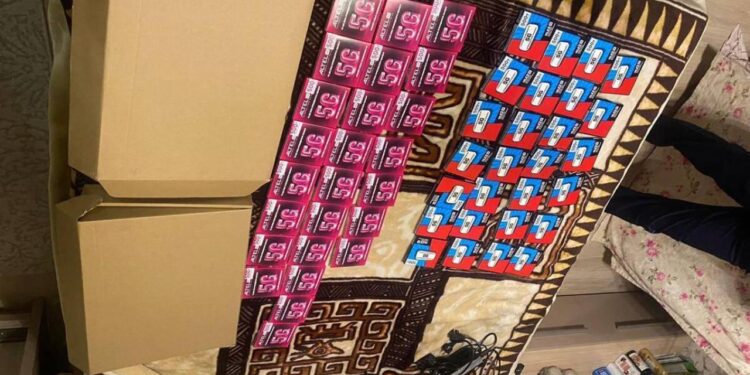 ІІМ интернет-алаяқтардың байланыс арнасының жолын кесті