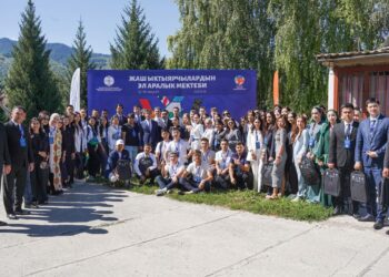 Қазақстан делегациясы Түркі мемлекеттері ұйымының халықаралық волонтерлер мектебіне қатысады