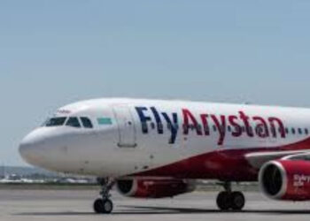 Екінші қызын бортқа мінгізбей, қалдырып кеткен.