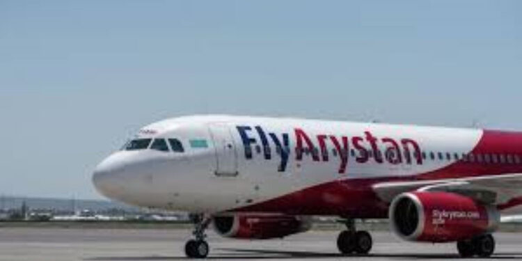 Екінші қызын бортқа мінгізбей, қалдырып кеткен.