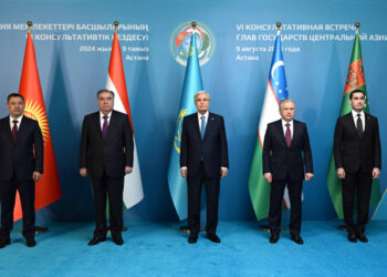 Қасым-Жомарт Тоқаевтың төрағалығымен Орталық Азия мемлекеттері басшыларының VI Консультативтік кездесуі өтті