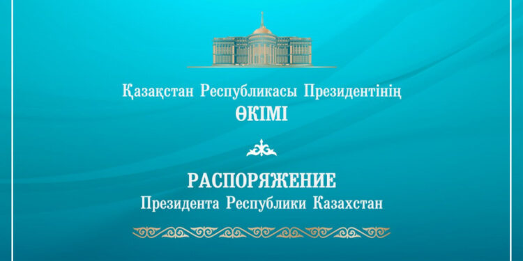 Тоқаев Президент Әкімшілігінде кадрлық ауыс-түйіс жасады