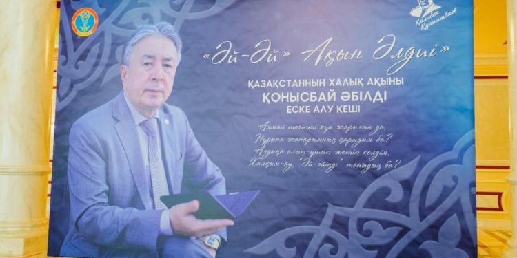 Ақындар айтысының халқымызға қайта оралуына, өркендеп дамуына қомақты үлес қосқан ақын