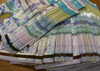 ЭКОНОМИКА: САЛЫҚ ЖҮЙЕСІНДЕ НЕ ӨЗГЕРЕДІ?