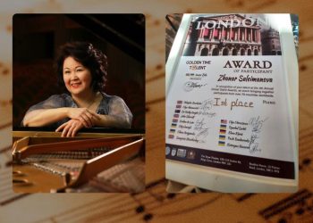 Қазақстандық пианист Лондондағы беделді байқауда бірінші орынды иеленді