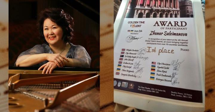 Қазақстандық пианист Лондондағы беделді байқауда бірінші орынды иеленді