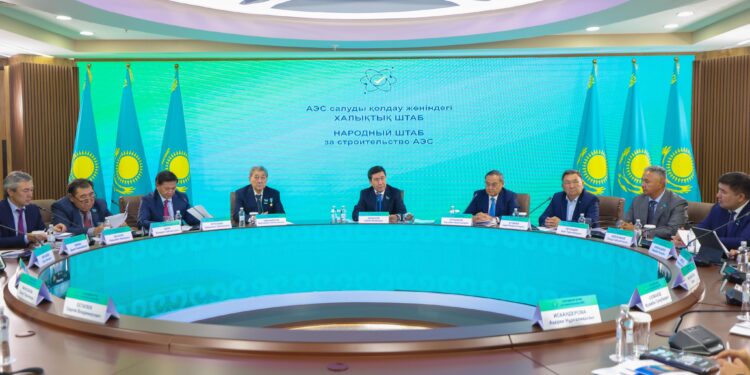Партиялар және қоғамдық ұйымдар АЭС салуды қолдау жөніндегі Халықтық штабқа бірікті
