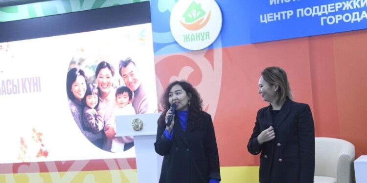 Елордада Отбасы күніне орай психологиялық тренинг өткізілді