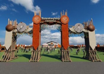 Дүниежүзілік көшпенділер ойындары: Астанада «Көшпенділер Әлемі» ауқымды этноауылы ашылады