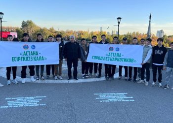 Жастардың оң көзқарасты дамытуды үйренгенін қалаймын