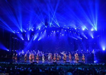 Сұлу Сырдан – ару Алматыға