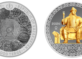 Коллекциялық монеталар JOSHY ULYSY. 800 JYL