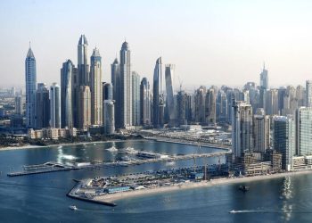 Дубайда қымбат пәтер алған қазақтарды құзырлы органдар тексереді