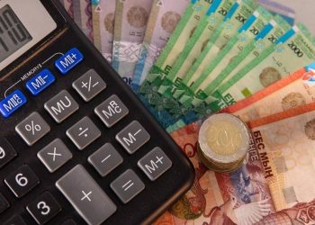 Төлем зейнеткерлік жасқа дейін төленеді