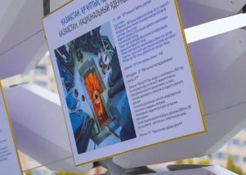 Астанада Атом саласы қызметкерлері күніне арналған фотокөрме ашылды