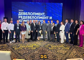 Елордада тұңғыш халықаралық «Qazproperty» конгресі өтті