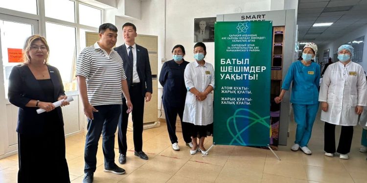 Жетібай ауылының медицина қызметкерлері АЭС салуды қолдады