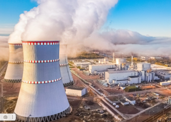 АТОМ ЭЛЕКТР СТАНЦИЯСЫН САЛУ ҚАЗАҚСТАН ҒЫЛЫМЫН ДАМЫТУҒА ҰЛЕС ҚОСАДЫ – САРАПШЫ