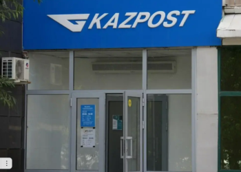 «Қазпоштаның» 900-ге жуық бөлімшесі жабылуы мүмкін