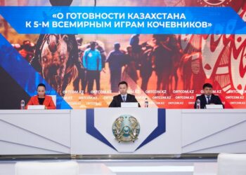 5-ШІ ДҮНИЕЖҮЗІЛІК КӨШПЕНДІЛЕР ОЙЫНДАРЫНДА 21 СПОРТ ТҮРІНЕН 97 МЕДАЛЬ ЖИЫНТЫҒЫ САРАПҚА САЛЫНАДЫ