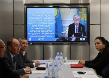 Обсуждению послания Главы государства народу казахстана народу в Satbayev university