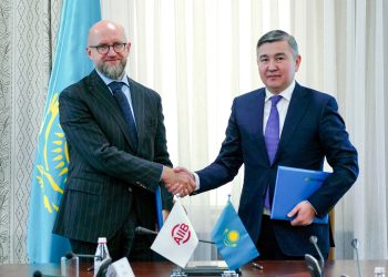 Азия инфрақұрылымдық инвестициялар банкімен одан әрі ынтымақтастықтың келешегін жоғары бағалаймыз