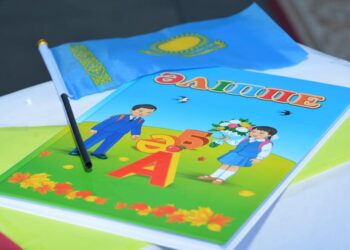 Бүгін 1 қыркүйек – Білім күні