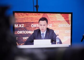 КӨШПЕНДІЛЕР ОЙЫНДАРЫНА ШАМАМЕН 560 СПОРТТЫҚ АТ ПЕН 45 ЖУЫҚ ҚҰС ҚАТЫСАДЫ