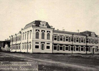 Алғашқы мұғалімдер семинариясы: М.Әуезов атындағы педагогикалық колледжге 120 жыл