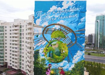 Астанада «Таза Қазақстан» экоакциясына арналған 40 метрлік мурал ашылды