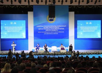 Тамара Дүйсенова шағын жинақты мектептерді дамыту жөніндегі республикалық семинарға қатысты