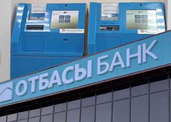 Азаматтар барлық операцияны онлайн орындай алады