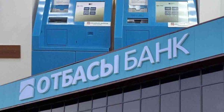 Азаматтар барлық операцияны онлайн орындай алады