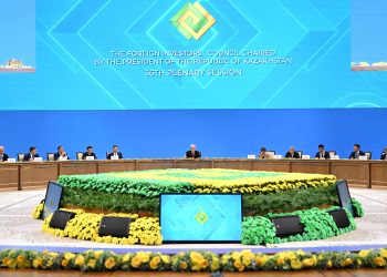 Мемлекет басшысы Шетелдік инвесторлар кеңесінің 36-шы пленарлық отырысын өткізді