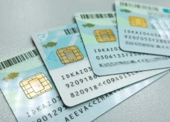 Жыл сайын орта есеппен 12 мың адам аты-жөніне өзгеріс енгізеді