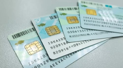 Жыл сайын орта есеппен 12 мың адам аты-жөніне өзгеріс енгізеді