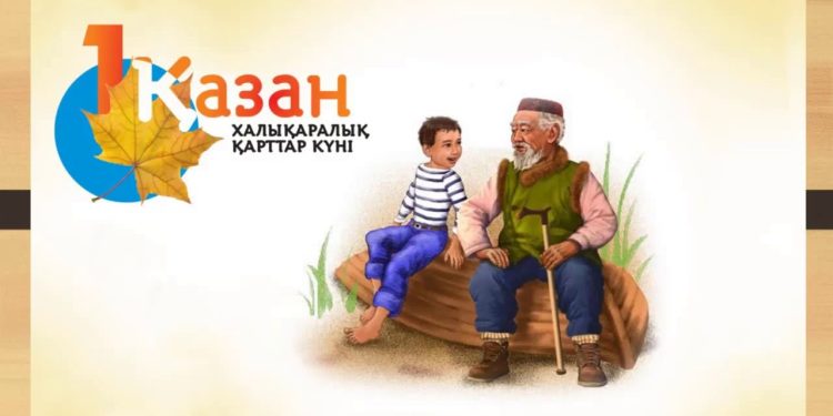 Аға буын өкілдері – еліміздің алтын қоры