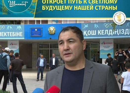 РЕШЕНИЕ, КОТОРОЕ БУДЕТ ПРИНЯТО НА РЕФЕРЕНДУМЕ, ОТКРОЕТ ПУТЬ К СВЕТЛОМУ БУДУЩЕМУ НАШЕЙ СТРАНЫ