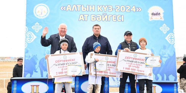 “АЛТЫН КҮЗДІҢ” ҰЛТТЫҚ АТ СПОРТЫ БӘЙГЕСІ ТАРТЫСТЫ ӨТТІ