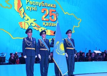 РЕСПУБЛИКА КҮНІНЕ ОРАЙ МЕРЕКЕЛІК ШАРА ӨТТІ