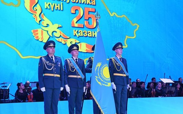 РЕСПУБЛИКА КҮНІНЕ ОРАЙ МЕРЕКЕЛІК ШАРА ӨТТІ