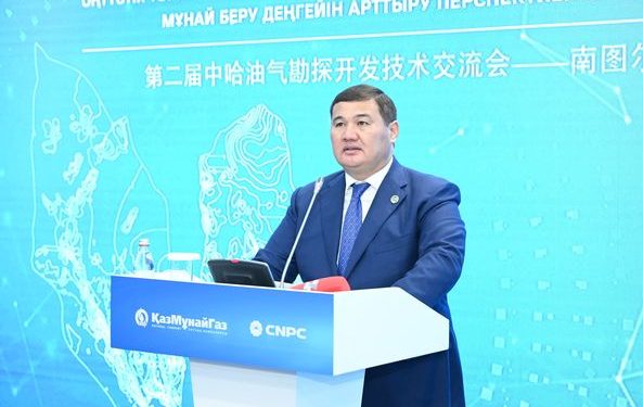 ҮШЖАҚТЫ МЕМОРАНДУМҒА ҚОЛ ҚОЙЫЛДЫ